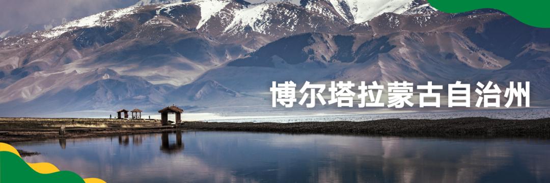 罗振宇2023时间的朋友跨年演讲,罗振宇2023跨年演讲文字版