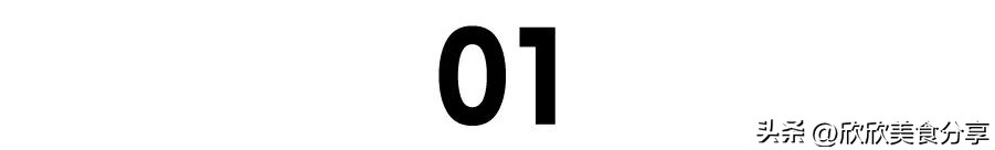 中国十大名厨是哪些人,古代十大女厨图片