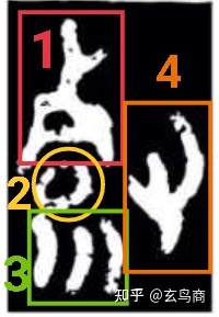 诗经之关雎,诗经之关雎朗读