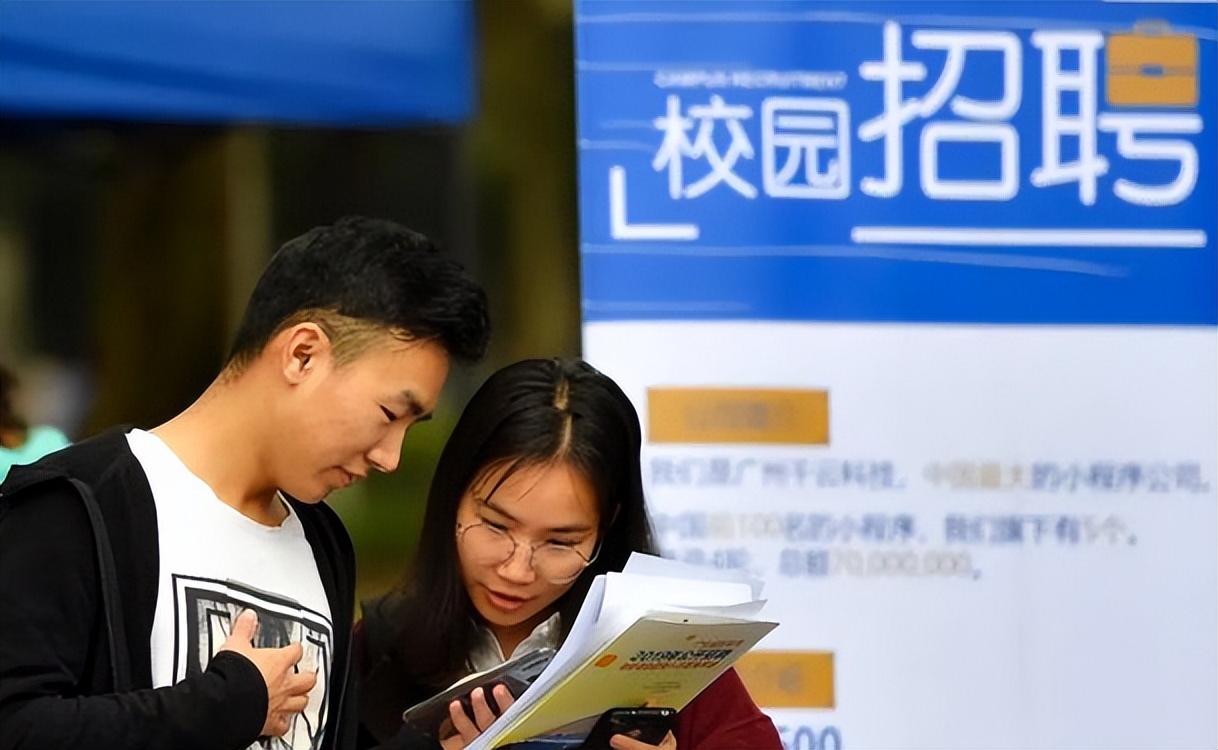 985计算机毕业生月薪3000,985计算机本科真实就业现状