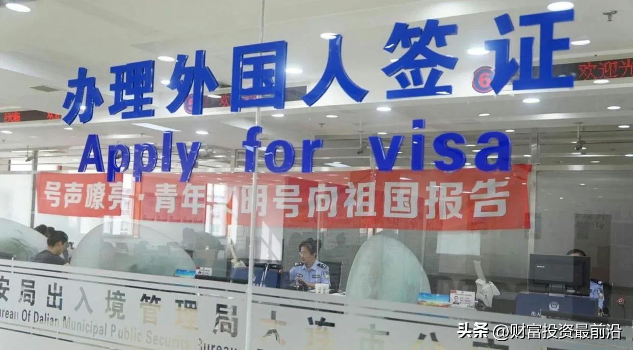 几十万黑人选择“离开”我国？背后原因是什么？大众对此怎么看？