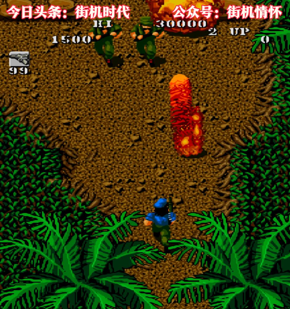 70后80后还记得儿时玩过的游戏吗,70后玩过的街机游戏电子游戏