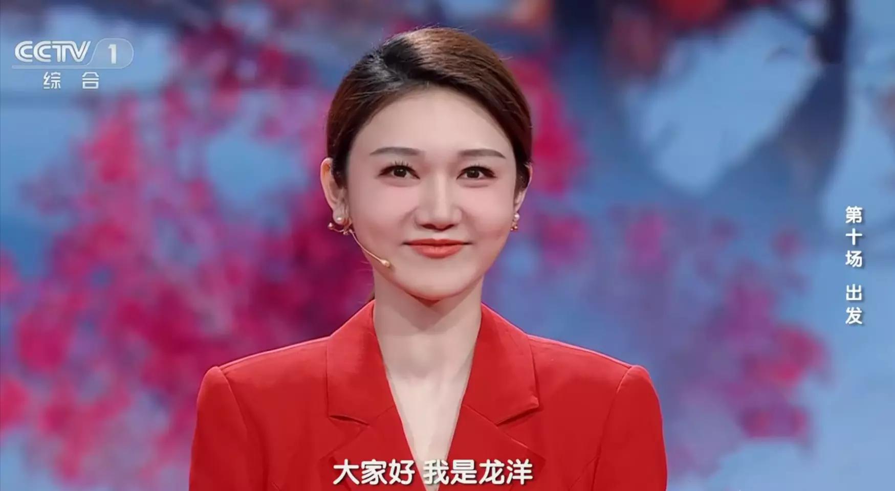 鲁豫和董卿哪个主持得好,央视主持人大赛2019董卿精彩点评