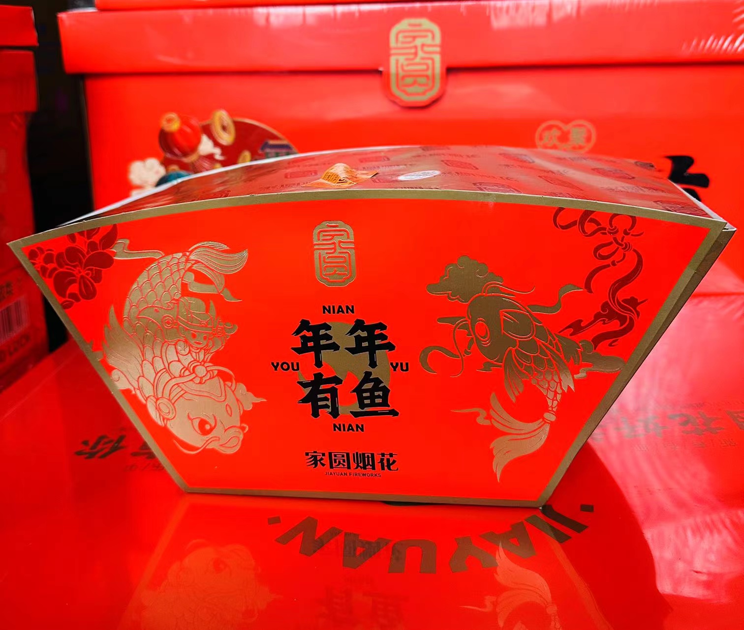 年轻人春节搞副业：卖烟花日赚1千，明年早点干