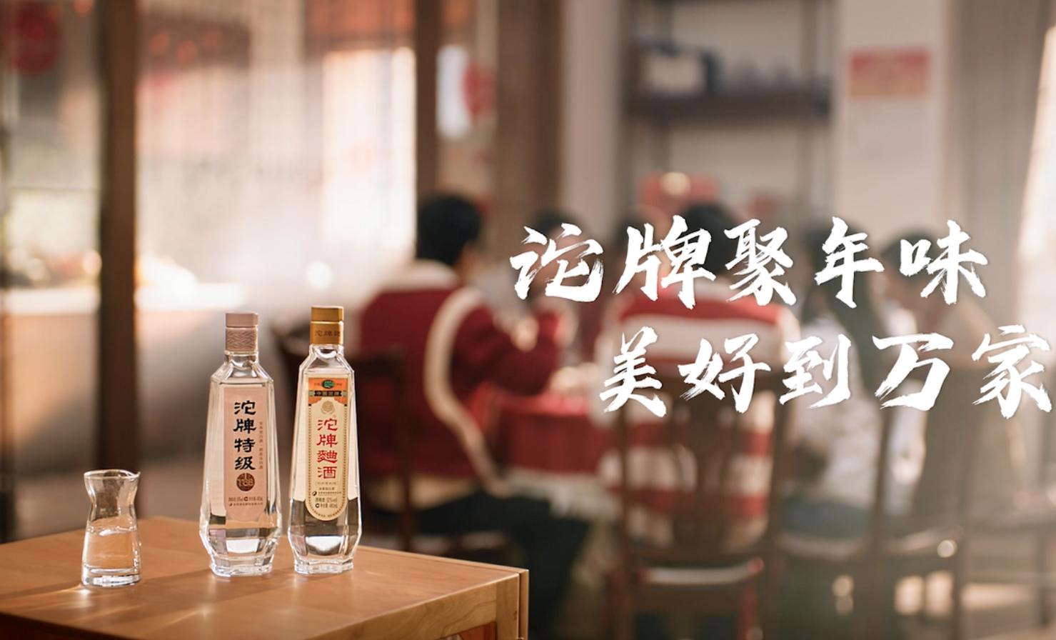 中国混得最惨的三大名酒,最失败四大名酒