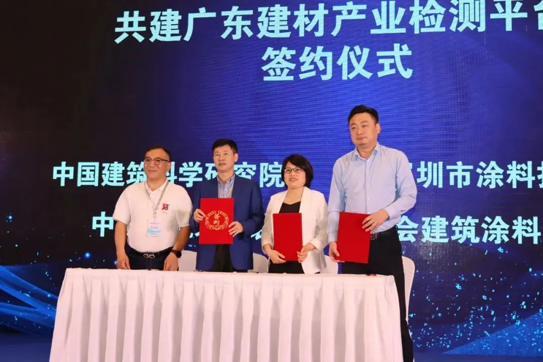 多乐士和立邦认证,立邦与多乐士对标