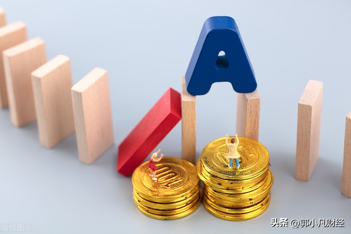 A股下跌的原因,a股下跌的主要原因是资金出逃吗