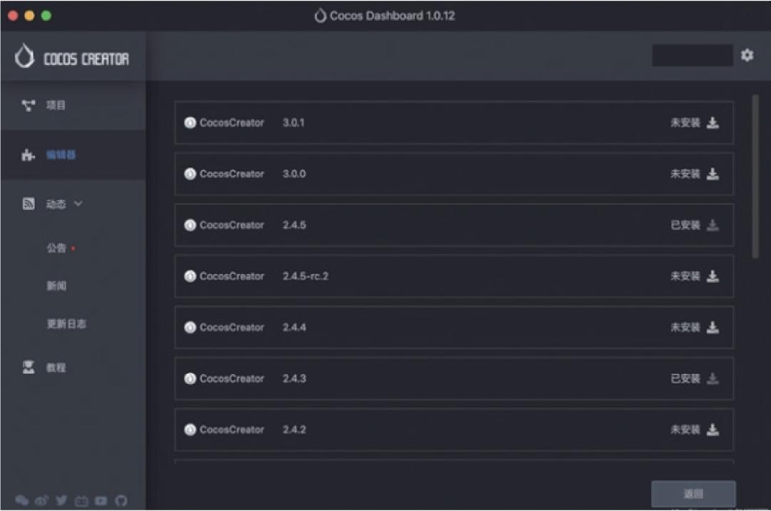 2022年扩展现实(XR)热点回眸|科技导报