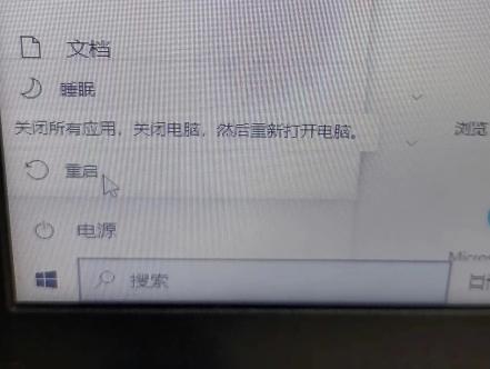 steam加载不出手机,steam加载不出来手机