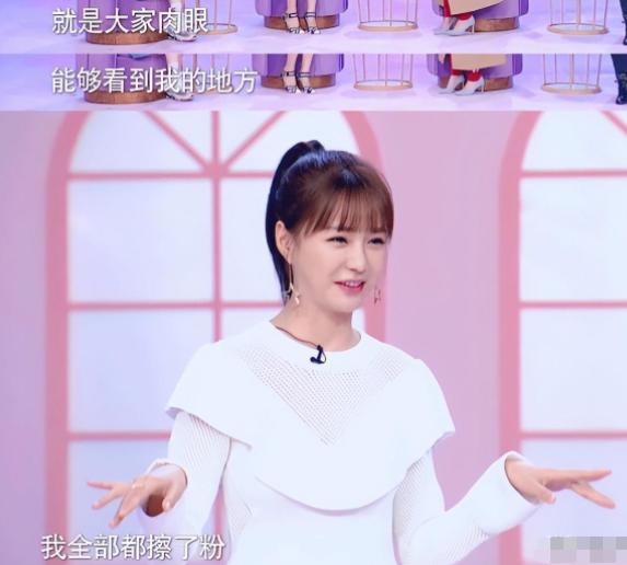 假发，假臀，假肌肉？明星“好皮囊”下，是眼见不一定为实的真相