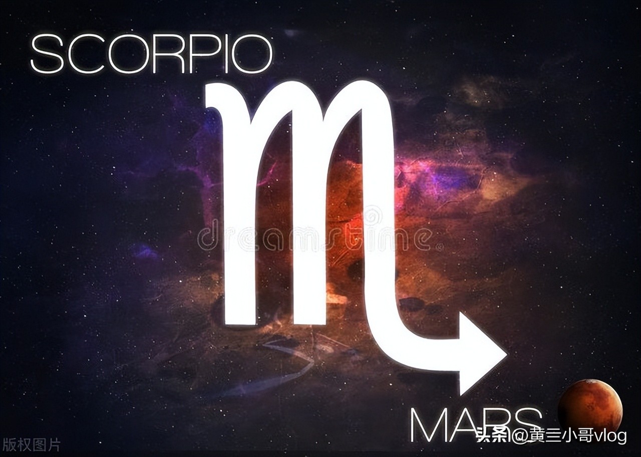 十二星座之天蝎座性格,十二星座之天蝎座妆容