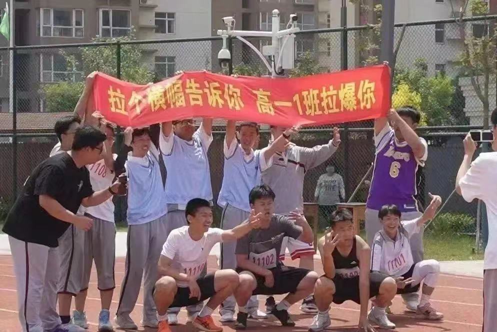 强身健体激扬青春校园运动会,学校校园运动会回顾