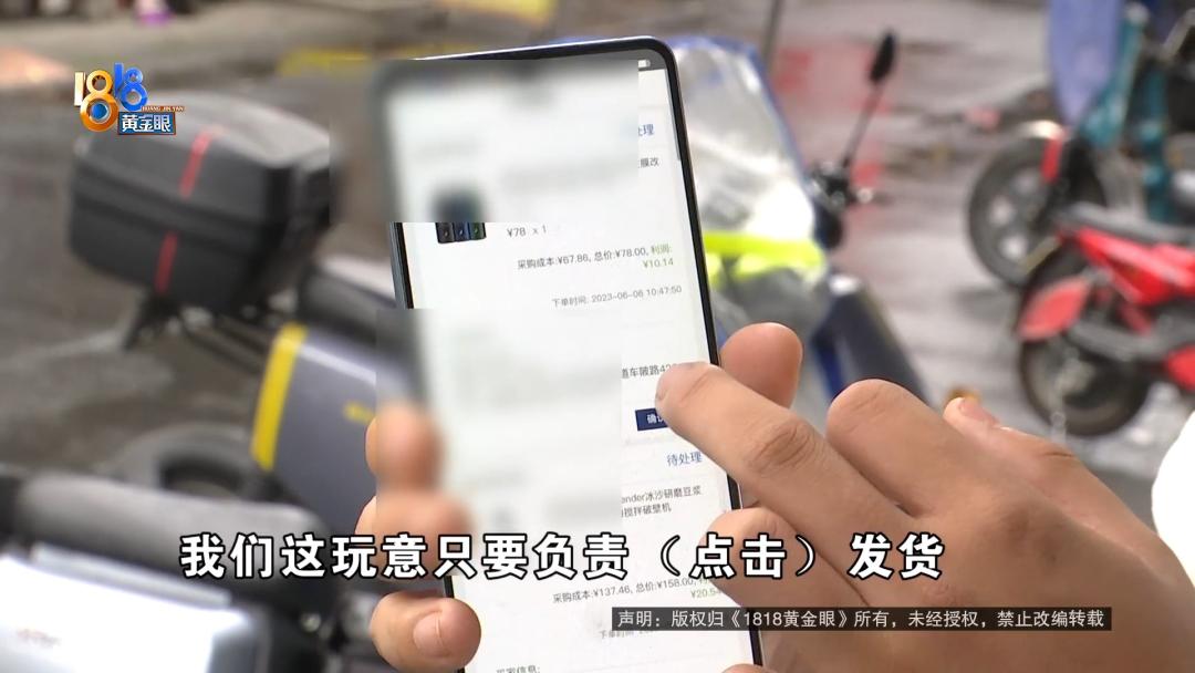 真的可以赚钱的软件无门槛,可以赚到钱的赚钱软件