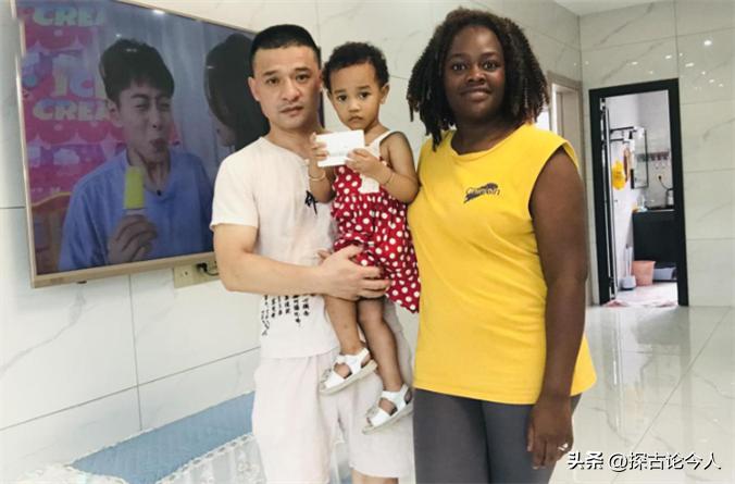 25岁非洲大学女孩嫁给福建38岁“老光棍”，她说：在中国很幸福