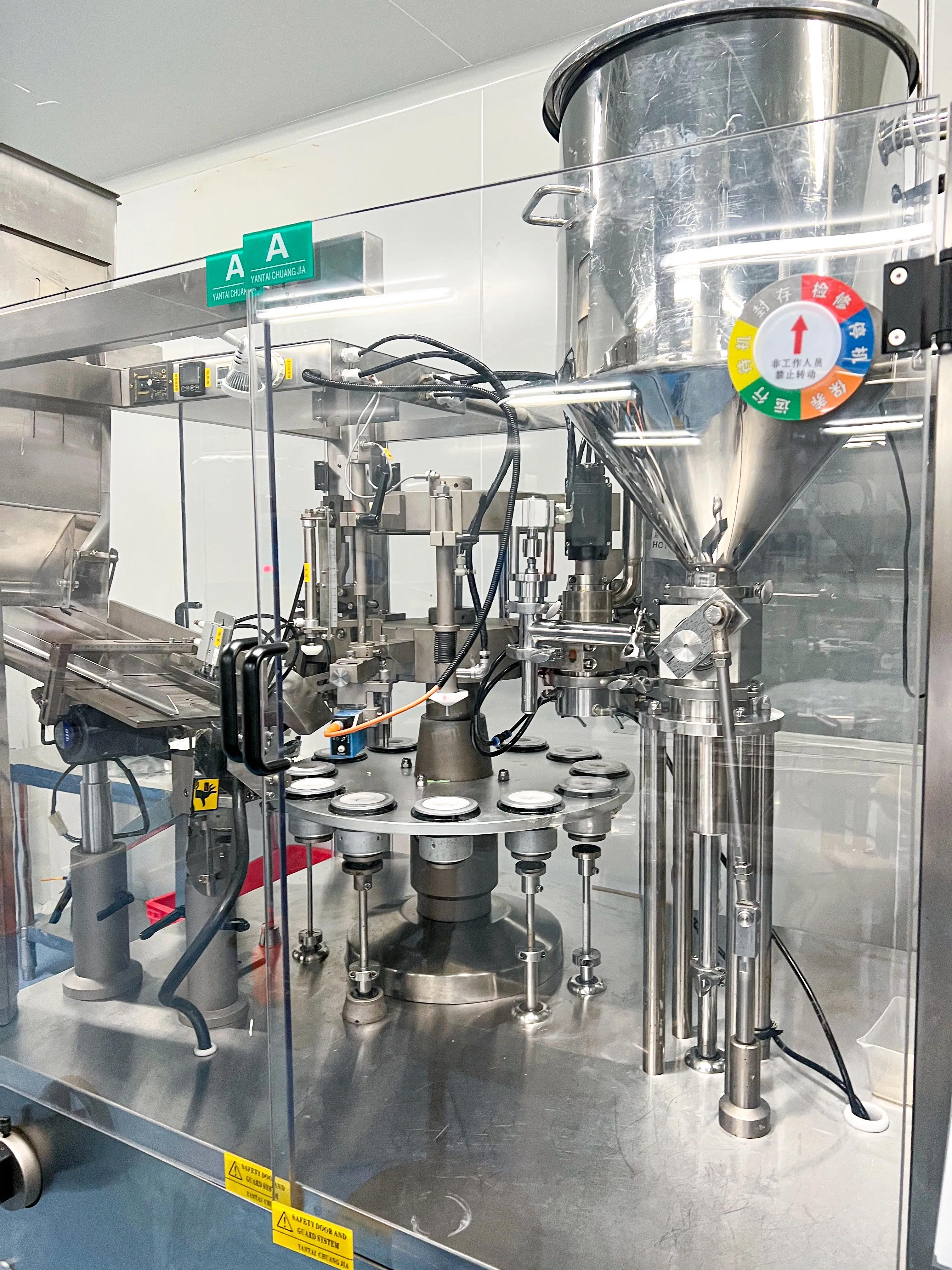 苏草堂直营店,苏草堂临平店