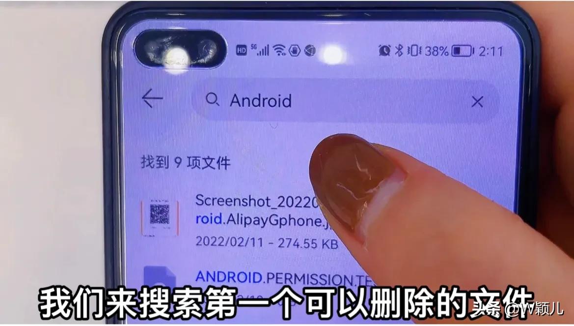 手机用久了空间不足还卡,手机用久了卡顿清理这6个文件夹