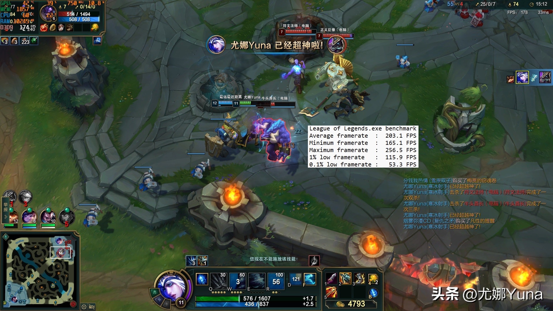 联想geekprog5000优点,联想GeekProG5000测评