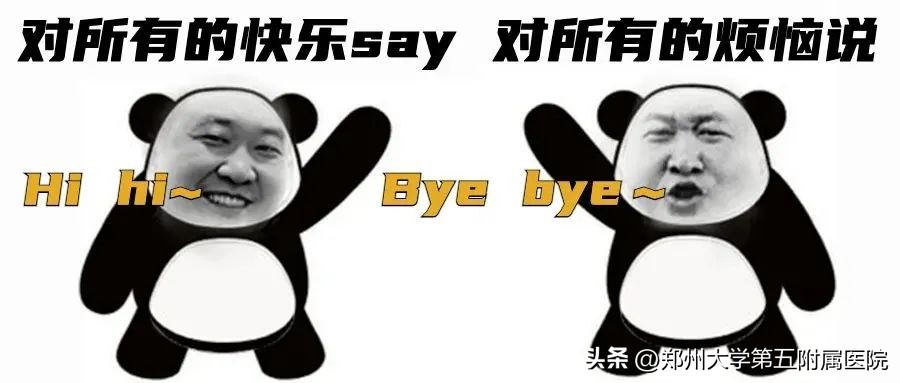 反复口腔溃疡，当心风湿免疫病