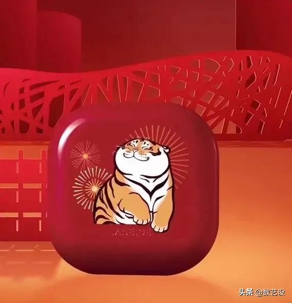 虎年限定曝光,虎年限定与龙年限定对比推荐