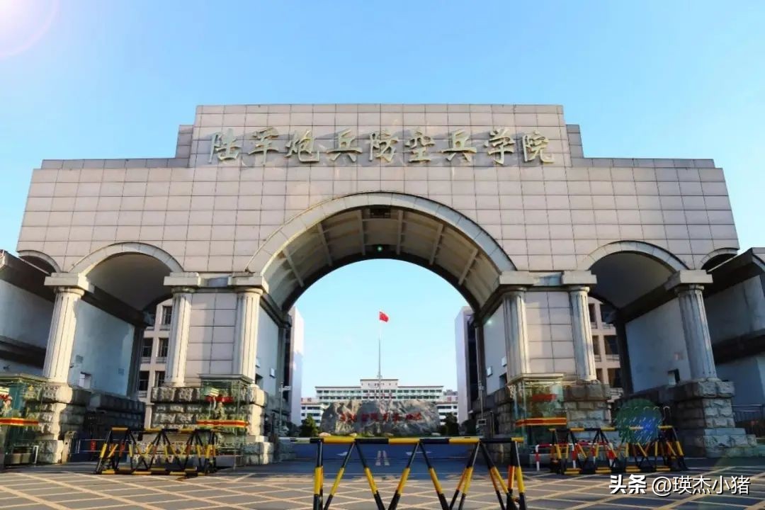 军校转隶,军改后我国43所军校简介