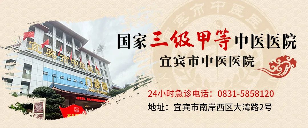 著名肛肠病专家肖毅敏副主任医师坐诊宜宾市中医医院