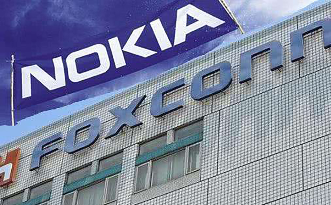 诺基亚手机骁龙8,诺基亚新机骁龙8