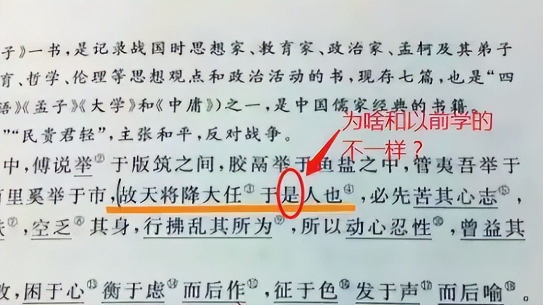 化学九年级上册高锰酸钾,江苏九年级化学课本出现高锰酸钾