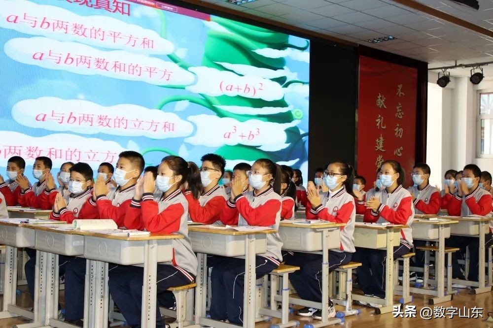 青岛君峰路中学,青岛李沧区君峰路中学