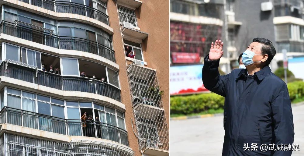 特稿：新征程领路人习*平近**