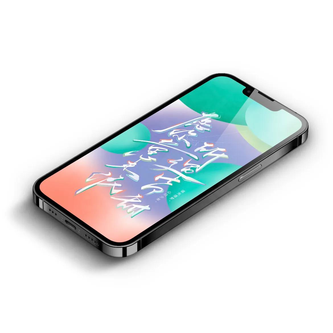 手写文字壁纸,手机壁纸手写壁纸