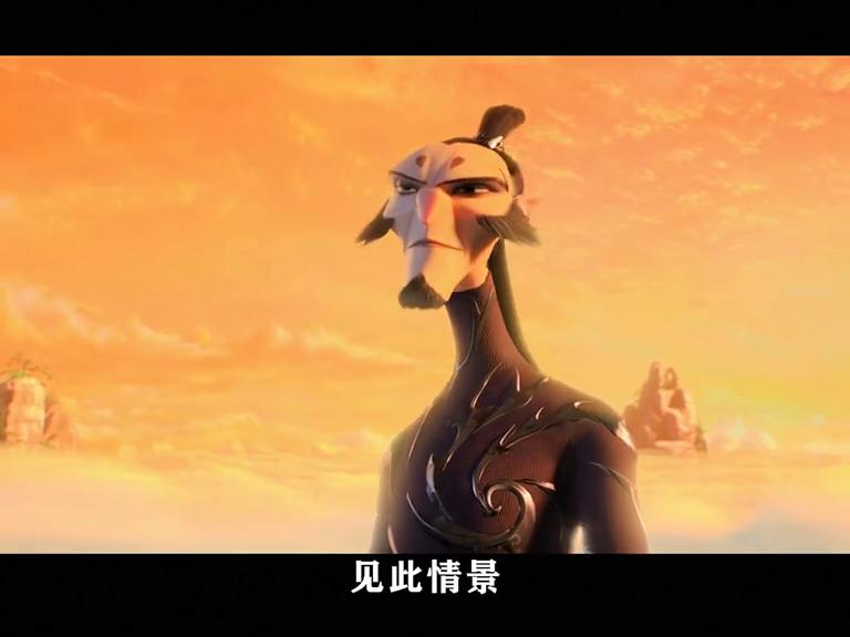 哪吒与夫人,哪吒夫人