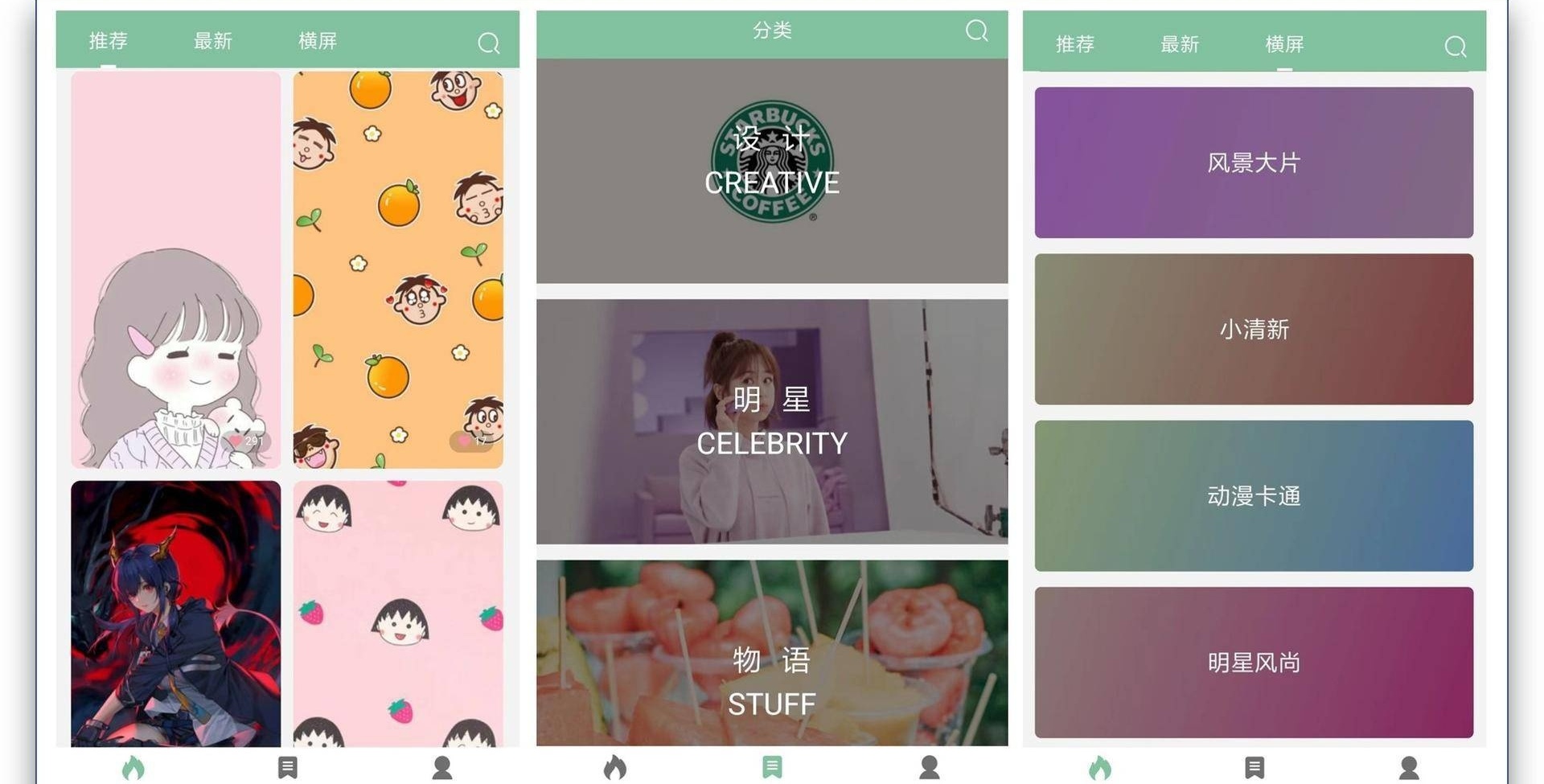 极简主义者手机使用情况,极简主义手机使用教程