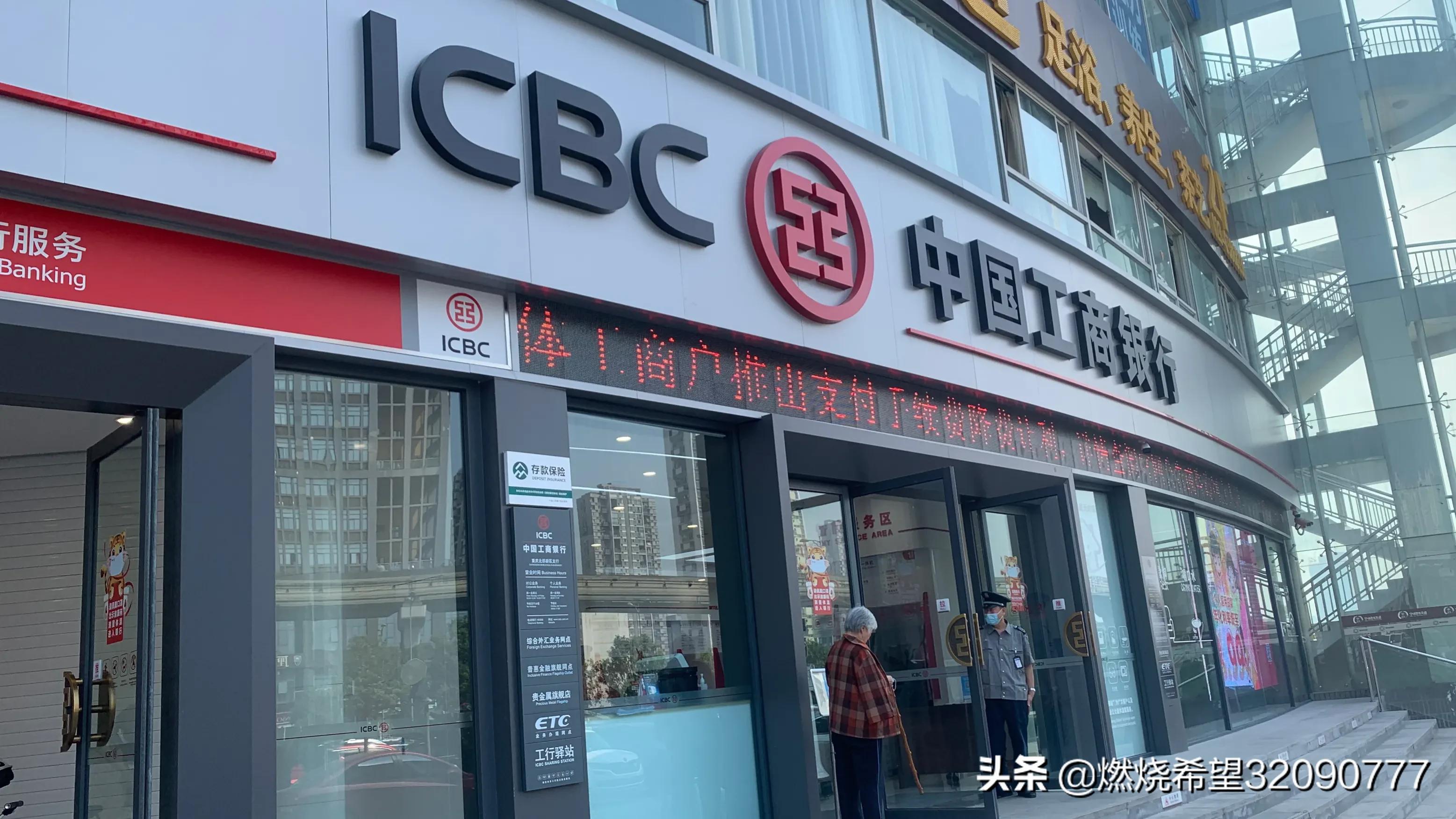 补办银行卡旧卡银行流水会消失么,补办银行卡需要到原先的银行去吗