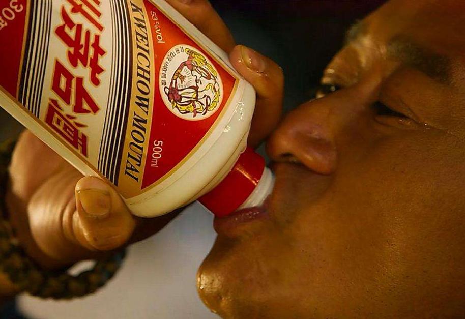 于晓光秋瓷炫出去吃早餐,秋瓷炫于晓光喝酒