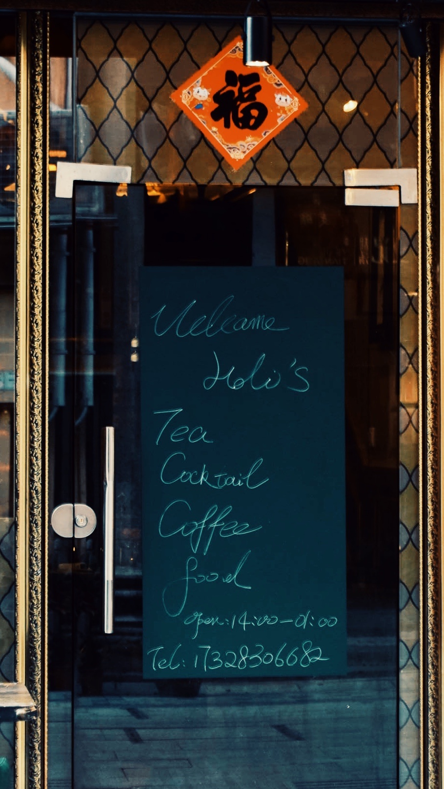 中国的问题实在太复杂了