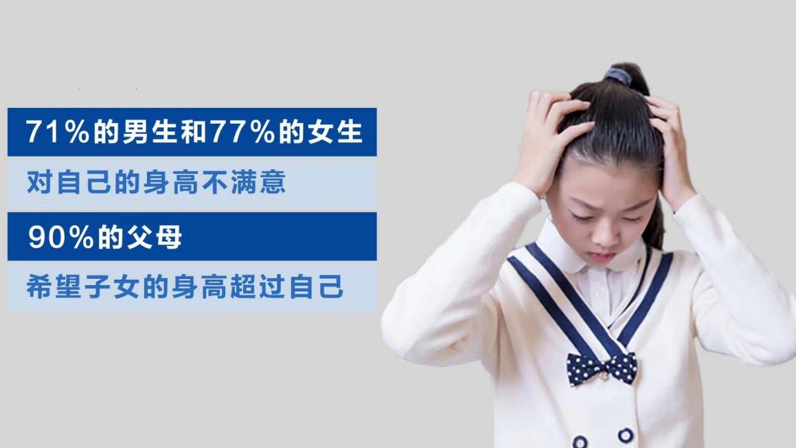 8岁女生早熟真的长不高了吗,8岁早熟的女生怎么办