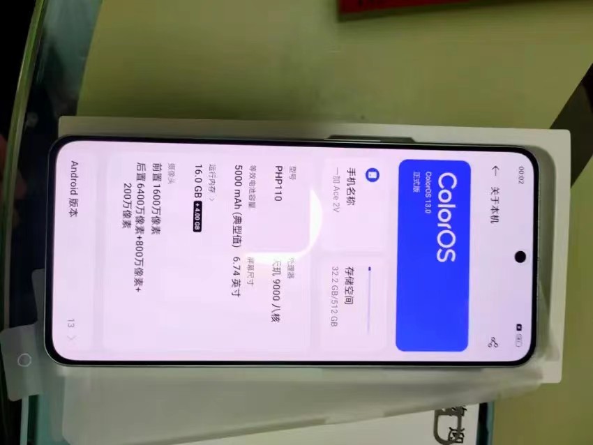 oppo天玑版最新手机,oppo天玑1000机型