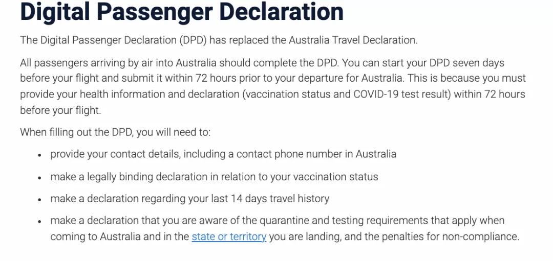 澳洲官方今天入境最新消息,澳洲入境最新消息官方