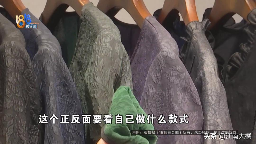 有点包臀感觉的连衣裙,有点显瘦的连衣裙