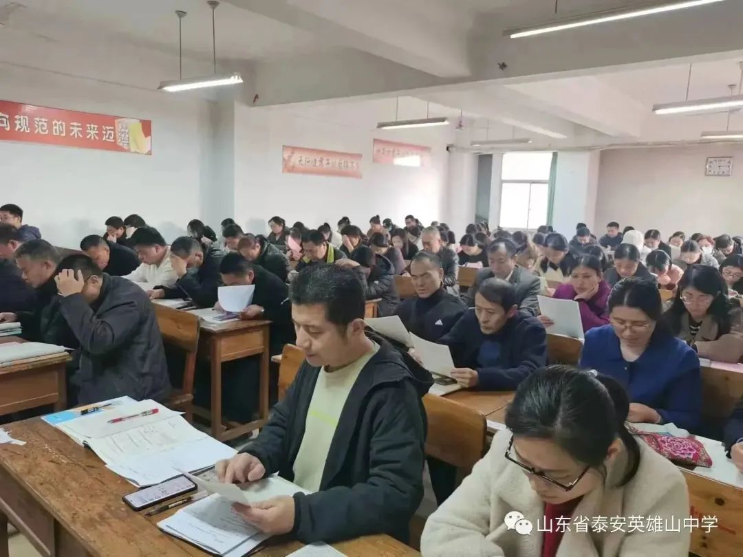 *光春**正好，砥砺前行——*安泰**英雄山中学高二级部3月份工作总结