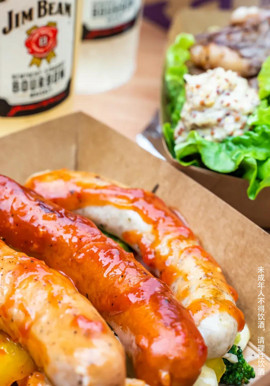 閲戝鍡ㄦ璇曢ギ娲诲姩,閲戝鍡ㄦ