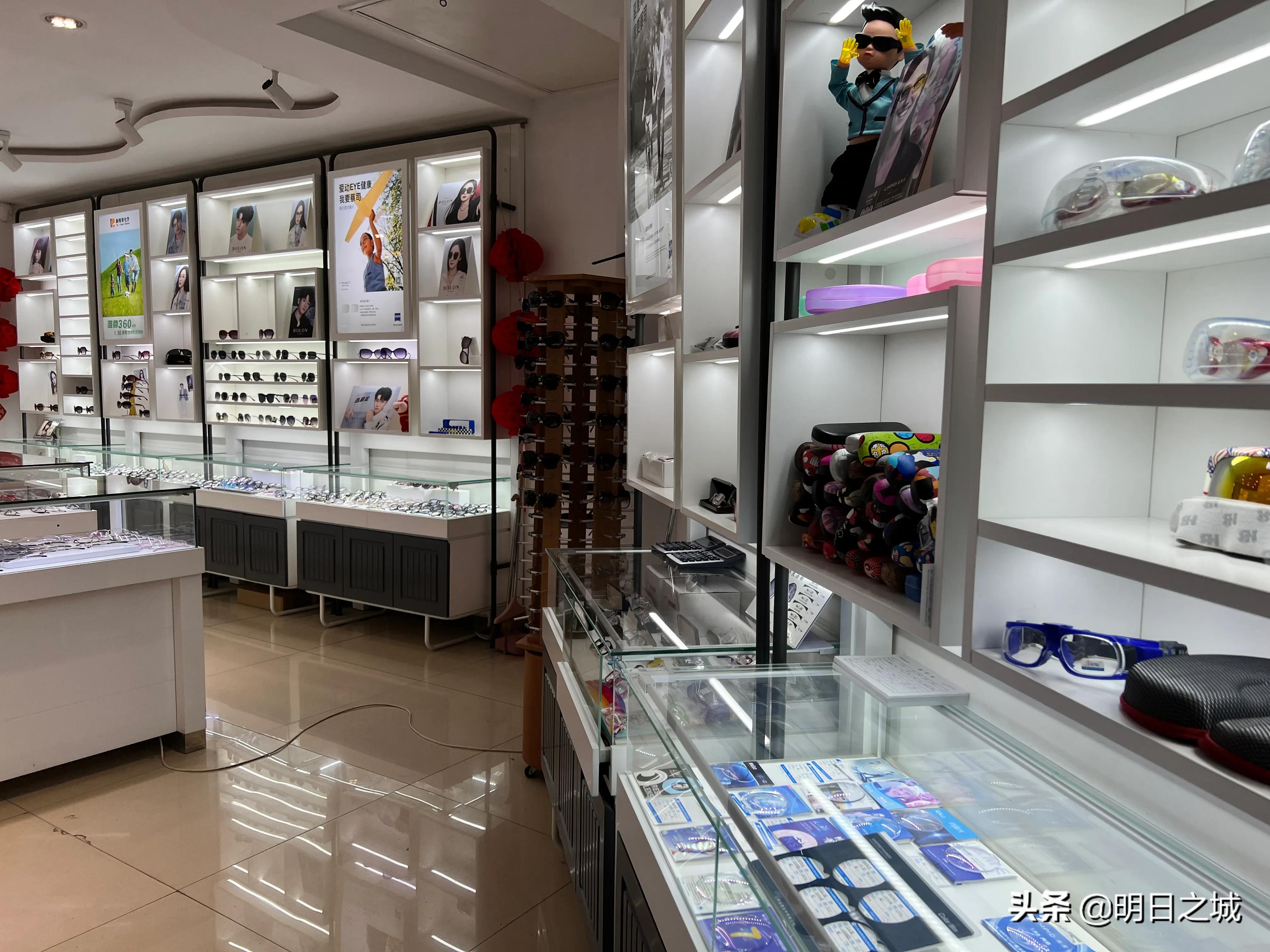 在成都眼镜批发市场配眼镜,眼镜批发城配防控眼镜靠谱吗