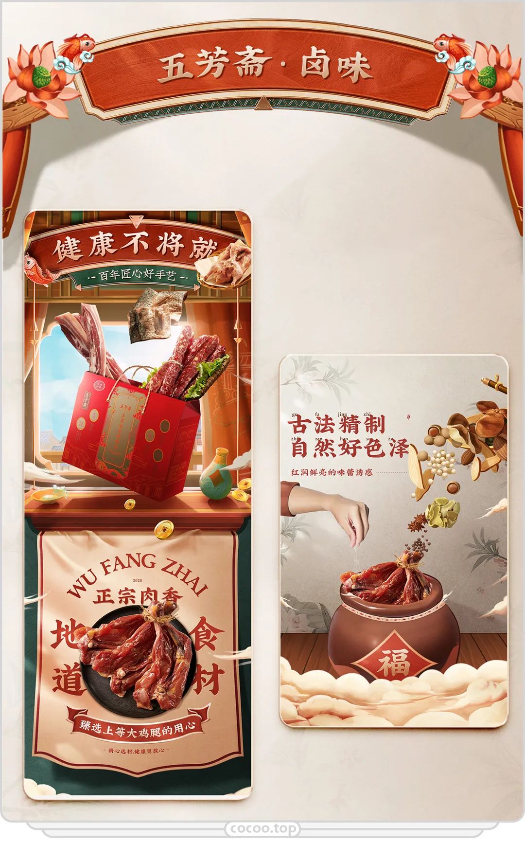 字体编排原理学会你就无敌啦,字体与编排教程书籍