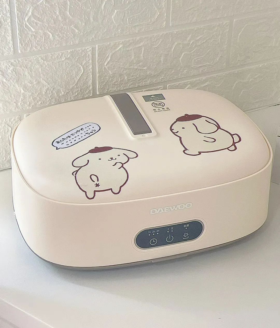 瀛︽牎绉嶅瓙閫夋墜,瀵濆澶村彿绉嶅瓙閫夋墜