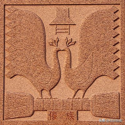 中国的各民族的图腾文化,56个民族各都有传统文化