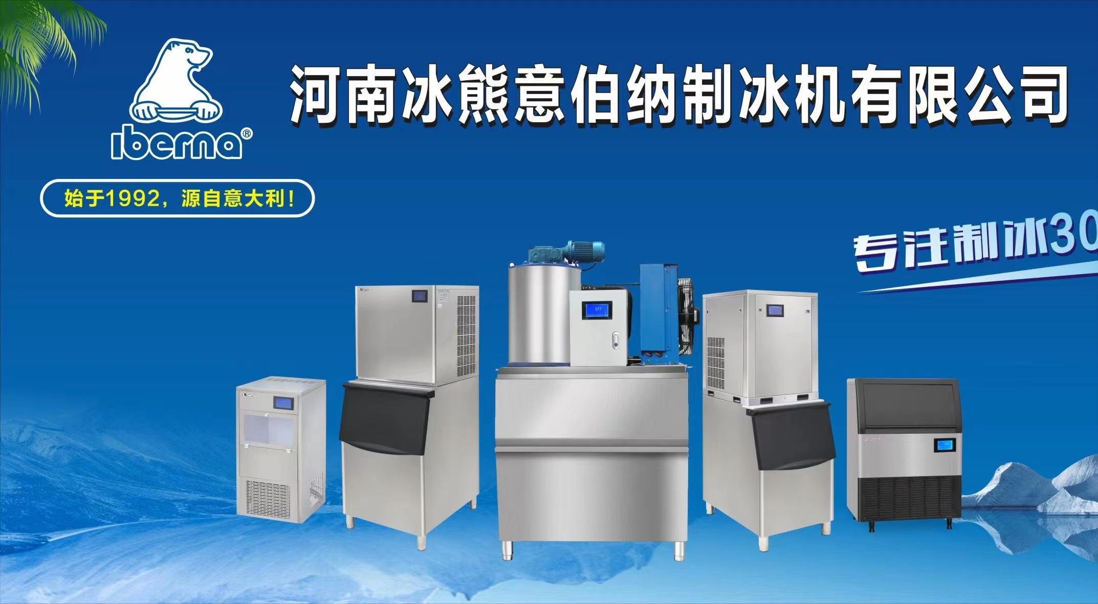 西南餐饮展,西南首展