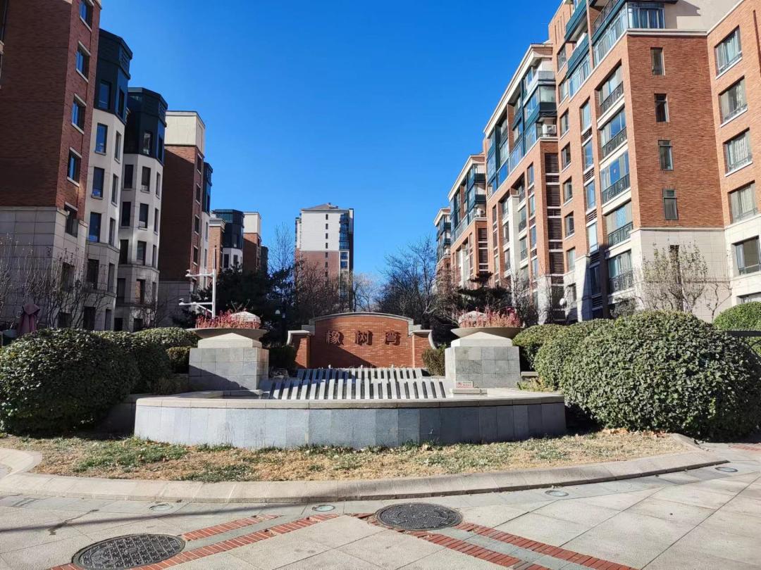 北京橡树湾湿地公园,北京市橡树湾五期