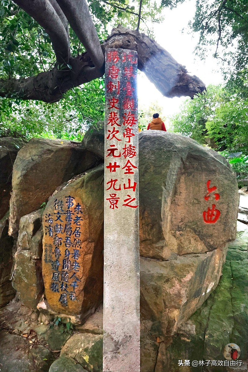 福州有哪些特色玩的,福州市区游玩攻略