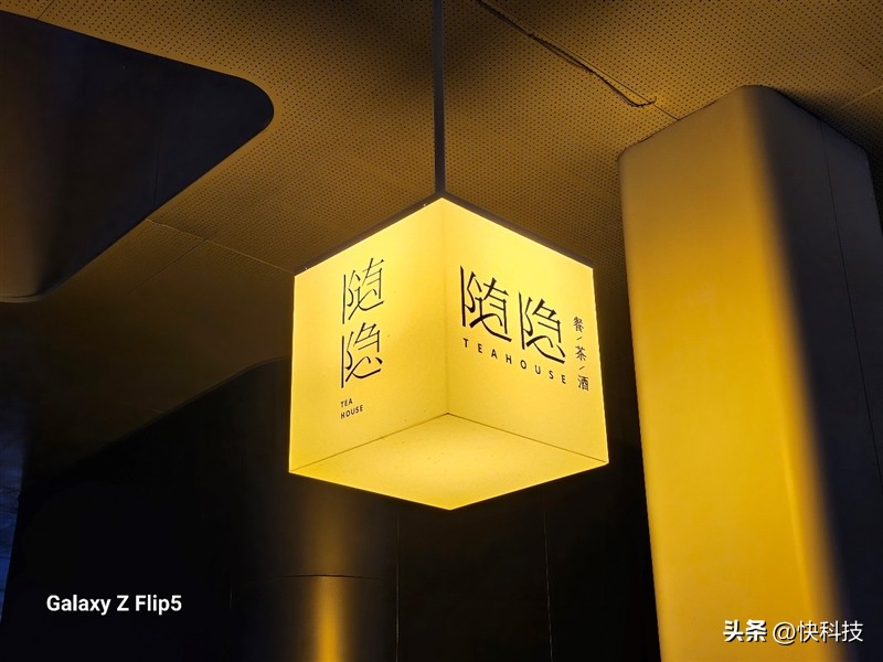 三星galaxyzflip防水测试,三星折叠手机zflip5防水吗