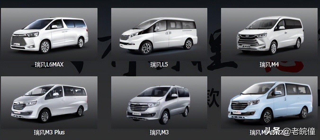 合肥江汽有限公司,江汽集团是什么样的集团